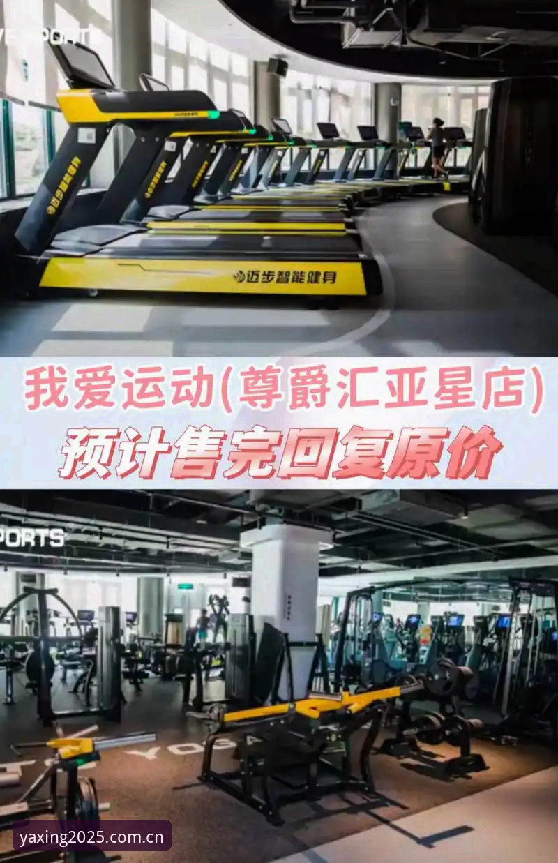 最新亚星官方网址 亚星娱乐平台2025新版全面评测:从下载到登录,新手一站式操作指南
