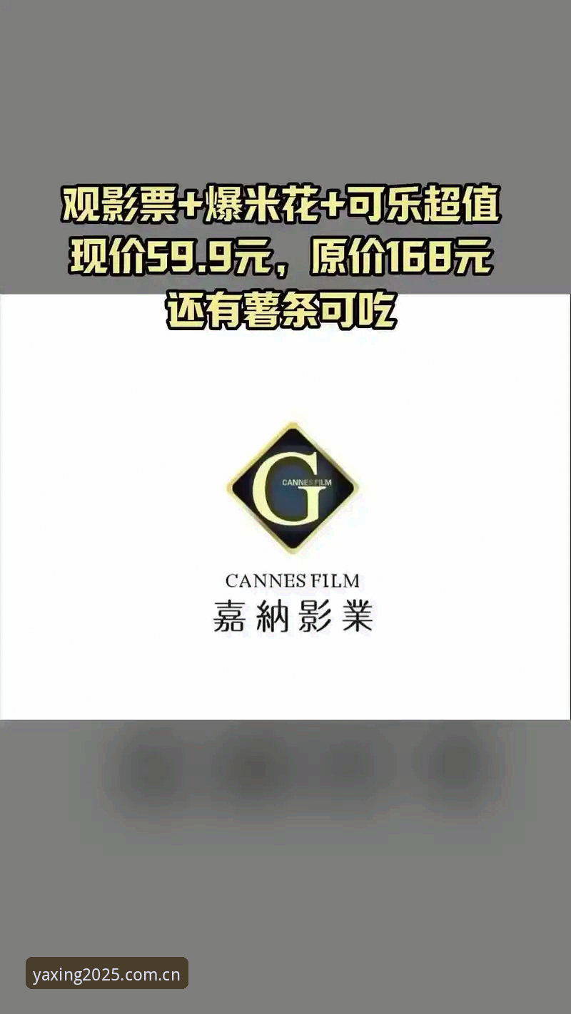 亚星娱乐平台2025新版使用教程：从下载到登录的完整操作指南