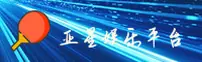 【官方】亚星手机版登录入口 - 2025新版